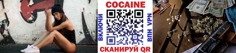 Купить закладку ГАШИШ  МЕТАДОН  Мефедрон  Соликамск