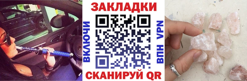 А ПВП Соликамск