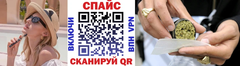 БУТИРАТ вода  Купить закладки  Соликамск 