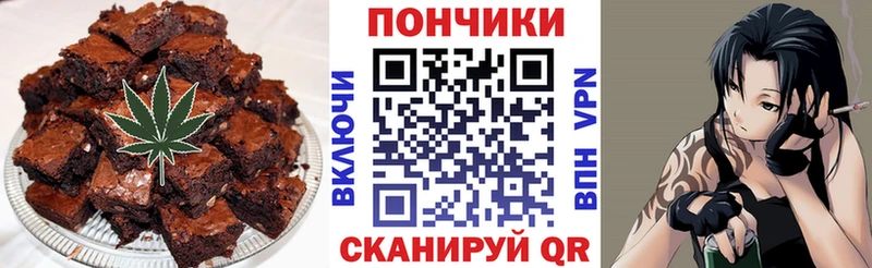 Купить закладки  Соликамск  Еда ТГК марихуана 