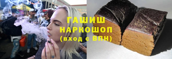 mix Богородск