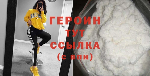дживик Богданович