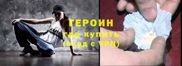 дживик Богданович