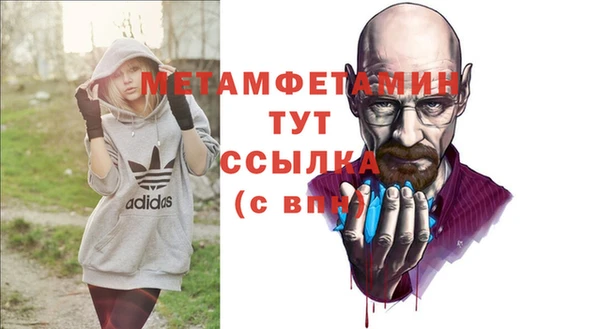 mix Богородск