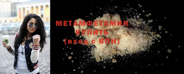 дживик Богданович