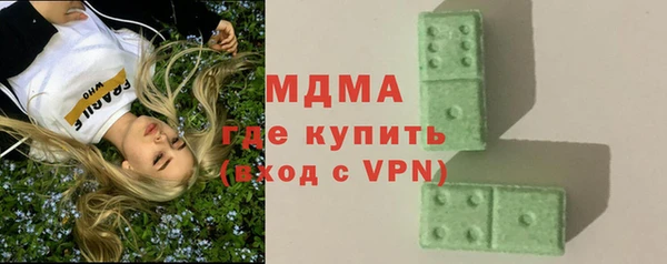 mix Богородск