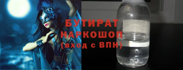 дживик Богданович