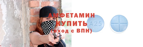 mix Богородск