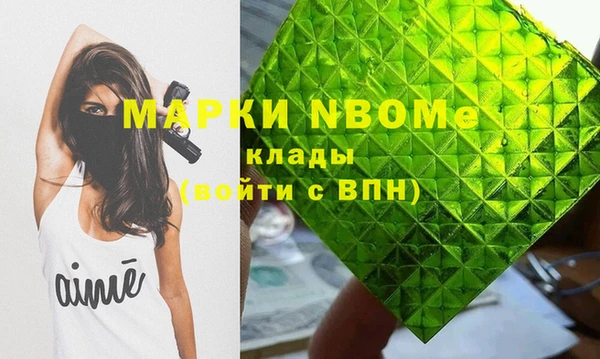 дживик Богданович