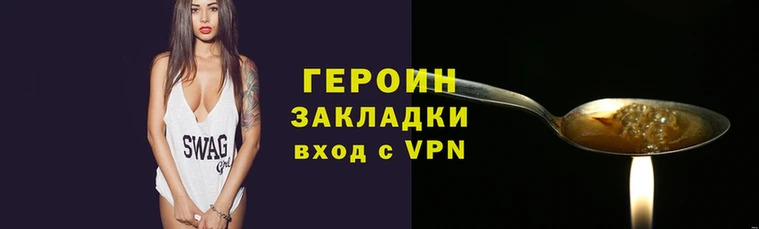 дживик Богданович