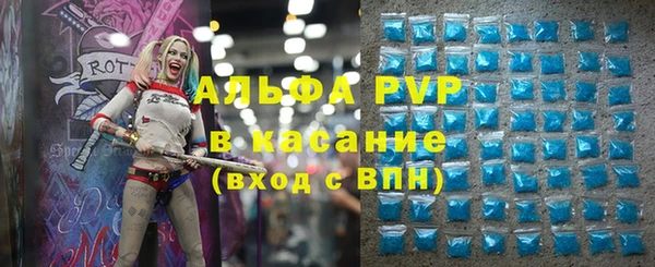mix Богородск