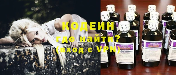 mix Богородск