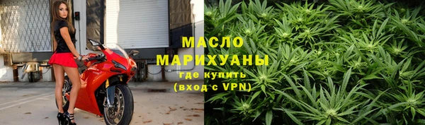mix Богородск