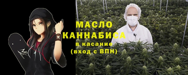 дживик Богданович