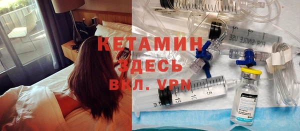 дживик Богданович