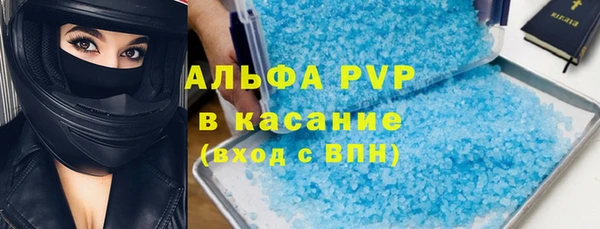 дживик Богданович
