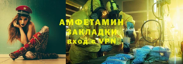 mix Богородск