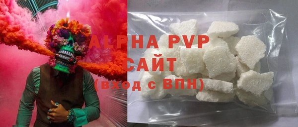 mix Богородск