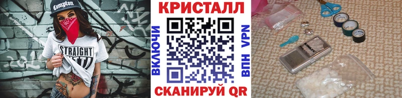 Купить где  Соликамск  Первитин Methamphetamine 